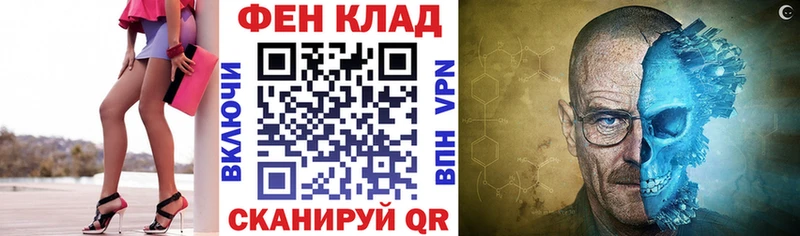 Amphetamine Premium  купить наркотик  Майкоп 