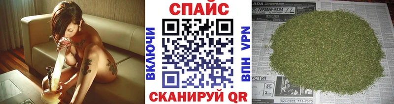 darknet официальный сайт  Майкоп  Бутират вода  закладка 