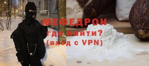 ALPHA-PVP Верея