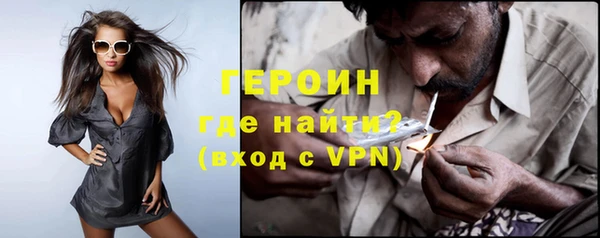 ALPHA-PVP Верея