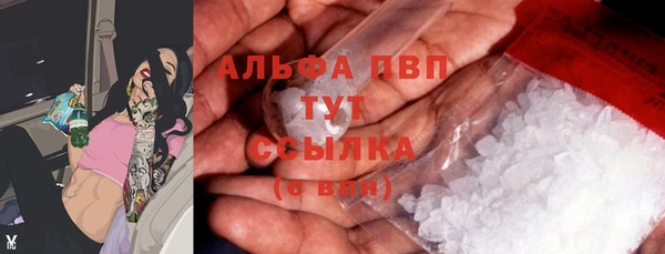 гашик Верхнеуральск