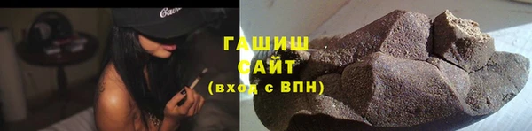 ALPHA-PVP Верея