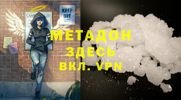 гашик Верхнеуральск