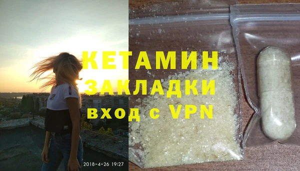 a pvp Волоколамск