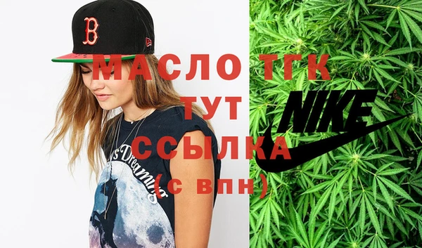 бошки Сосновка