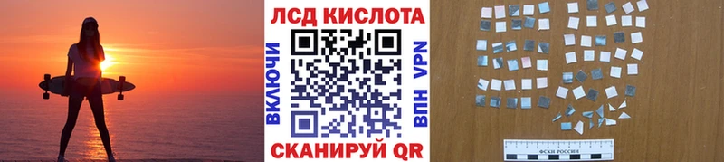 shop формула Майкоп Марки N-bome 1500мкг blacksprut как войти